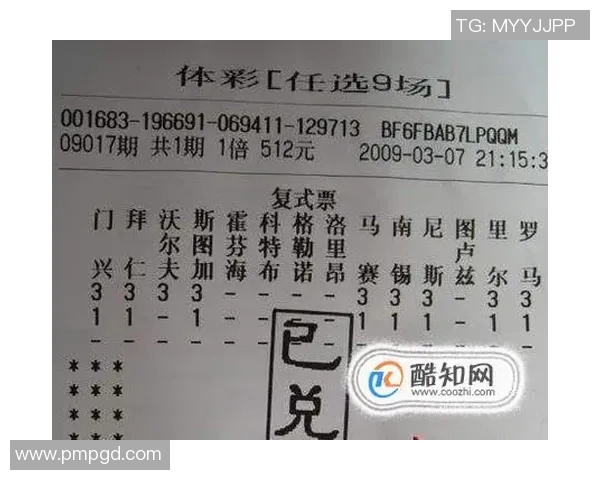 竞彩足球比分竞彩网助你精准预测赛事结果赢取丰厚奖金的秘诀分享