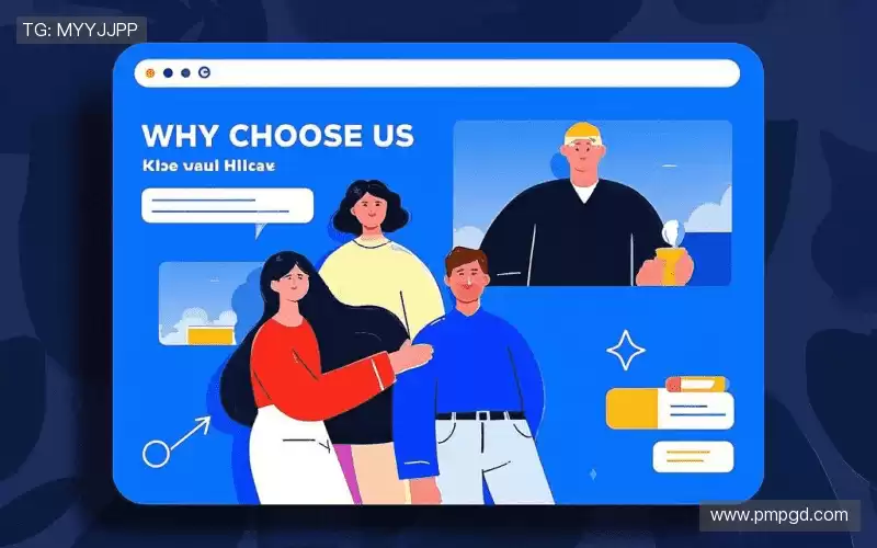 行业领先的理由