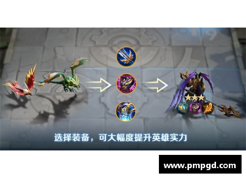 JJ比赛：聚焦竞技，展示天赋与激情