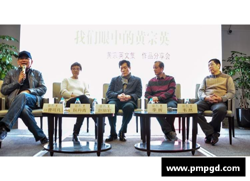 从贫困到荣耀：一个体育明星的奋斗与传奇人生