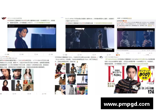 体育明星眼中的粉丝：热爱、支持与挑战的全面探讨