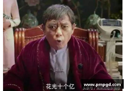 体育明星纹身懿字的深意与背后故事探究