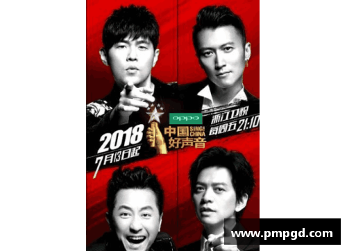 昔日辉煌如今落寞 体育明星背后的心酸与感悟之声