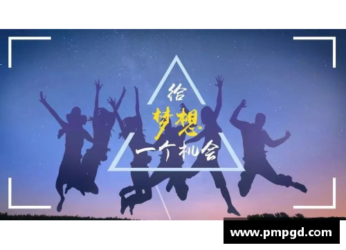 体育精神与坚持不懈的力量让我们超越自我成就梦想